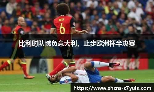C7娱乐