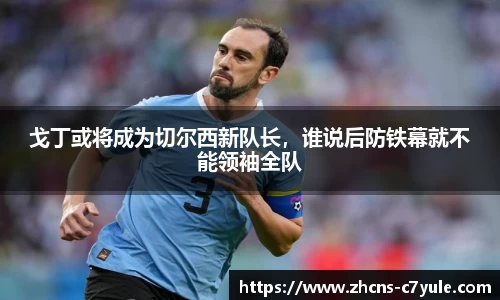 C7娱乐