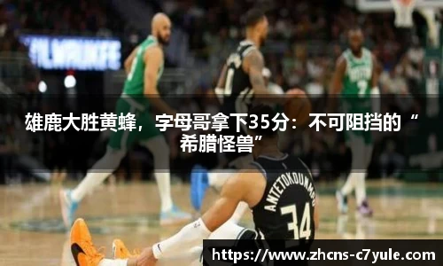 C7娱乐官方网站