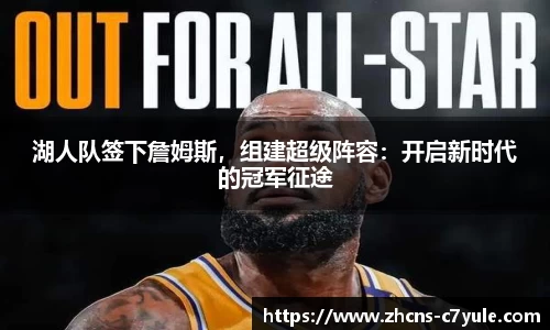 C7娱乐