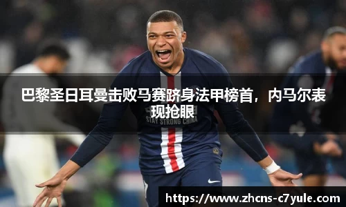 C7娱乐