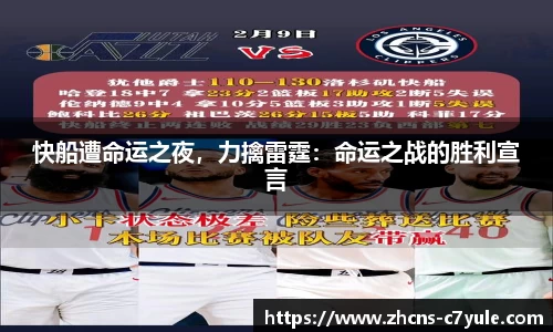 C7娱乐官网