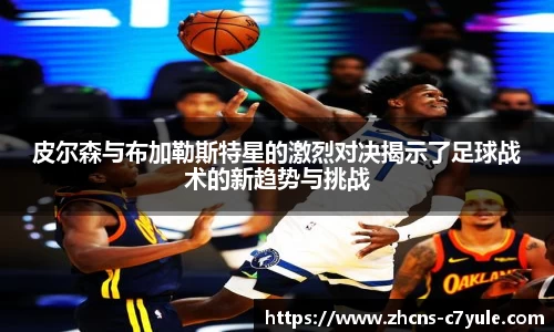 C7娱乐官方网站