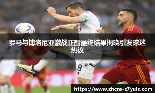 C7娱乐官方网站